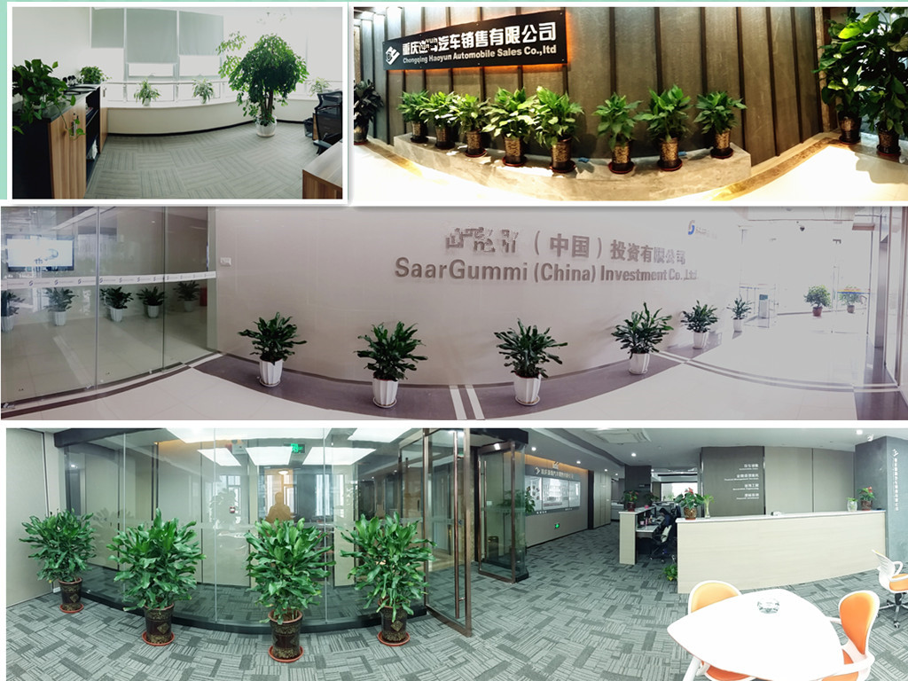 重慶辦公室綠植租擺