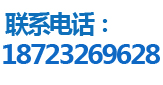 二維碼